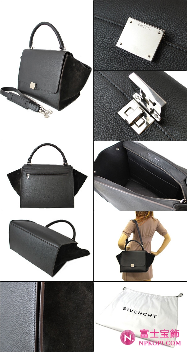 CELINE セリーヌ 16954 3MDB-38NO TRAPEZE ハンドバッグ ブラック 